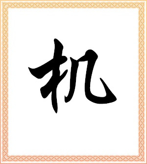 荣誉证书三
