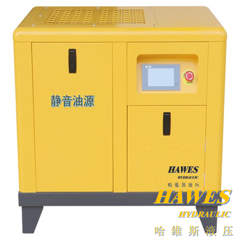 超静音油源